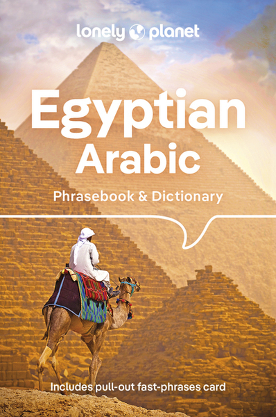 Image de Egyptian Arabic Phrasebook & Dictionary 5ed -anglais-