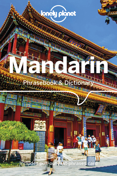 Image de Mandarin Phrasebook & Dictionary 10ed -anglais-