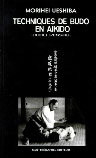 Picture of Techniques de maitre budo en aikido