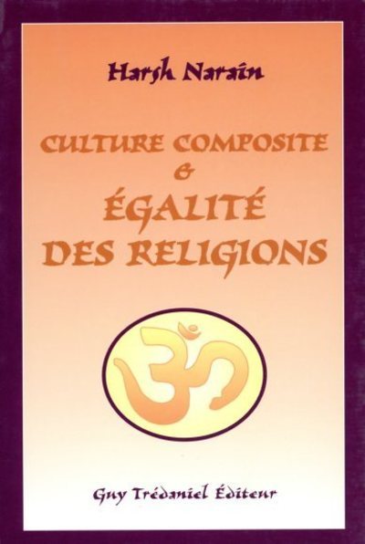 Image de Culture composite et égalité des religions