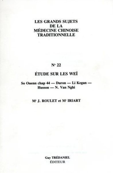 Image de Etude sur les wei n 22