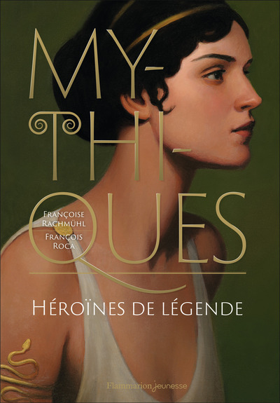 Image de Mythiques