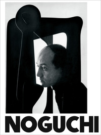 Picture of Noguchi