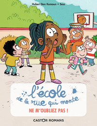 Image de Ne m'oubliez pas !