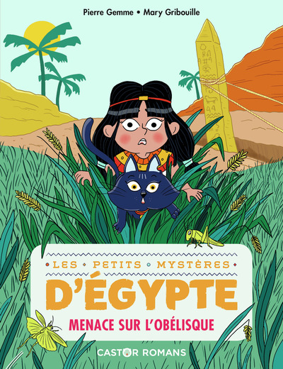 Image de Menace sur l'obélisque