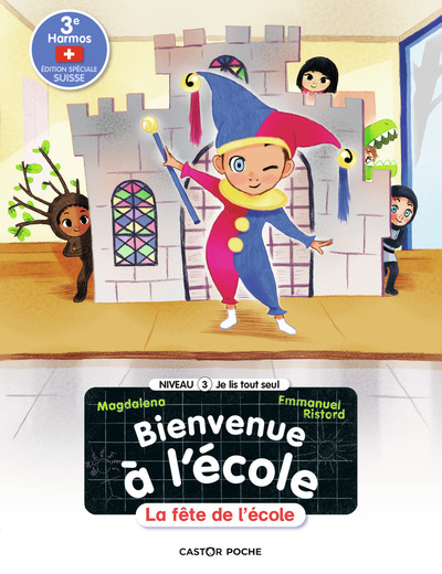 Image de La fête de l'école