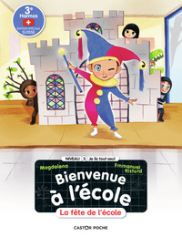 Image de La fête de l'école