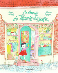 Image de La laverie de Mamie Suzette