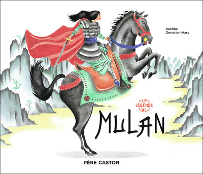 Image de La légende de Mulan