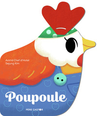 Picture of Poupoule