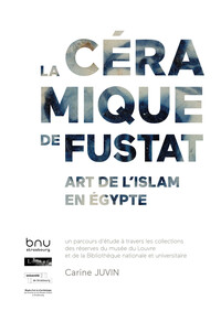 Picture of La Céramique de Fustat