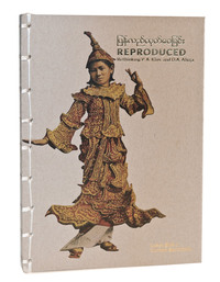 Image de Reproduced