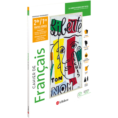Image de Cahier grammaire 2de/1ère