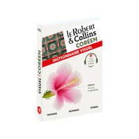 Image de Le Robert & Collins Dictionnaire visuel coréen