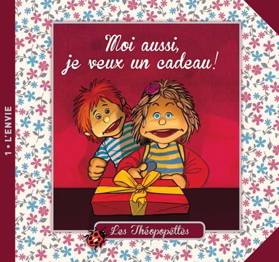Image de Moi aussi je veux un cadeau !