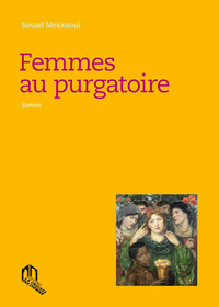 Image de FEMMES AU PURGATOIRE