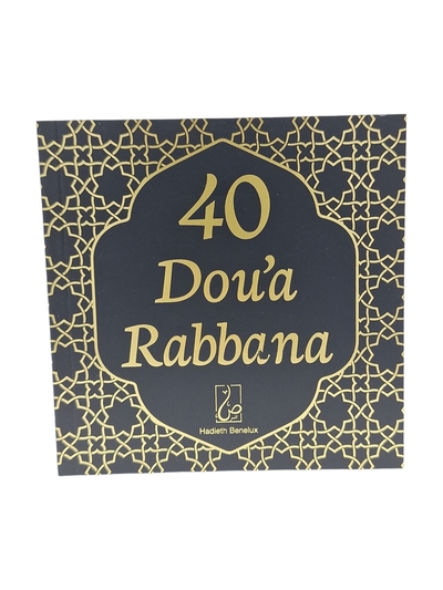 Picture of 40 DOU'A RABBANA  NOIR ET OR
