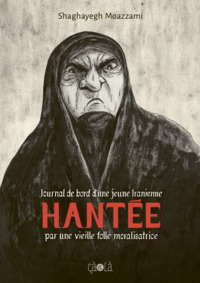 Image de Hantée