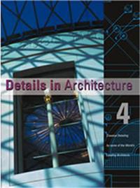 Picture of details In Architecture Vol4 /anglais