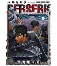 Picture of BERSERK 41 (MANGA VO JAPONAIS)