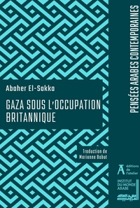 Image de L’histoire sociale de Gaza sous l’occupation britannique