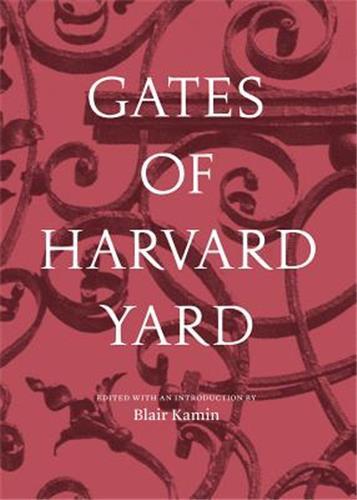 Picture of Gates of Harvard Yard /anglais