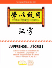 Image de J'APPRENDS... J'ECRIS