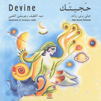 Image de DEVINE