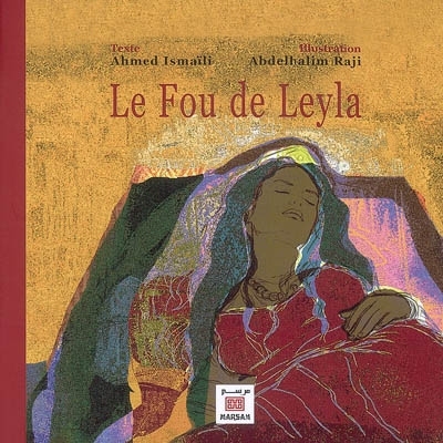 Image de LE FOU DE LEYLA
