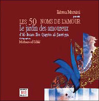 Image de 50 NOMS DE L'AMOUR LES  JAR