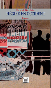 Image de HéGIRE EN OCCIDENT