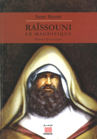 Image de RAïSSOUNI LE MAGNIFIQUE