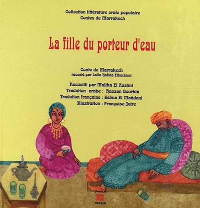 Image de LA FILLE DU PORTEUR DEAU