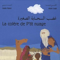 Image de LA COLERE DE PTIT NUAGE ARAB