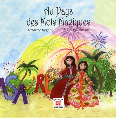 Image de AU PAYS DES MOTS MAGIQUES