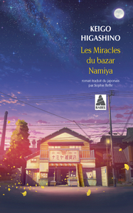 Picture of Les Miracles du bazar Namiya