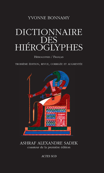 Image de Dictionnaire des hiéroglyphes