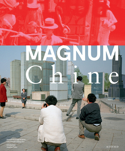 Image de Magnum Chine