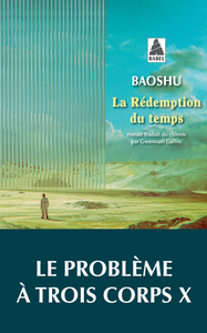 Picture of La rédemption du temps