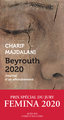 Image de Beyrouth 2020