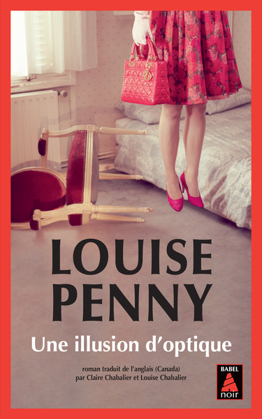 Image de Une illusion d'optique