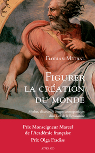 Image de Figurer la création du monde