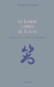 Image de La lumière carrée de la lune