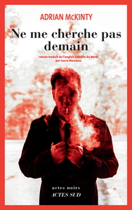 Image de Ne me cherche pas demain