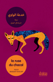 Image de La ruse du chacal