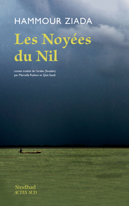 Image de Les noyées du Nil