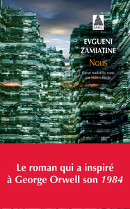 Picture of Nous