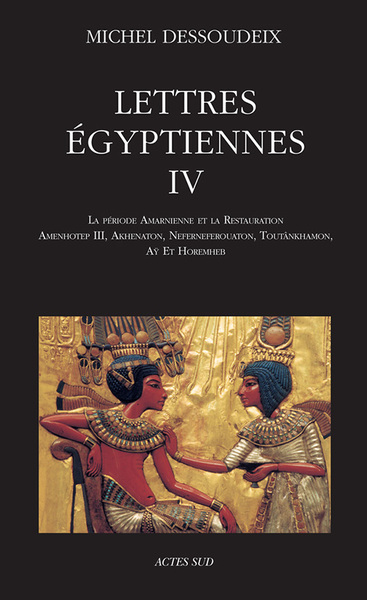 Image de Lettres égyptiennes IV