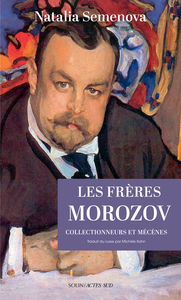 Picture of Les Frères Morozov