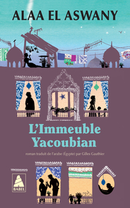 Image de L'Immeuble Yacoubian